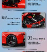 Coche De Juguete De Aleación Ferraris Laferrari FXX K a Escala 1:22 Para Coleccionistas Y Niños Sin Batería Modelo De Coche Diecast Maisto A391 - details 12