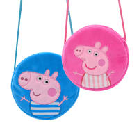 Mochila De Peluche Peppa Pig Lindo Muñeco De Algodón Para Niñas Y Niños Bolsa De Hombro Sencillo Juguete De Peluche Para Jardín De Infantes Monedero Rosa Regalo De Cumpleaños Para Niñas - details 10