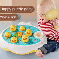 Juego De Eliminación De Animales Montessori Tablero De Juguete Para Niños Tema Cartoon Interacción Padres-Hijos Regalo Educativo Para Bebés De 1-3 Años - details 0