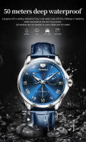 Reloj Mecánico Automático JSDUN Para Hombre De Calidad Superior Multifuncional Resistente Al Agua Con Manecillas Luminosas Y Calendario Completo - details 12