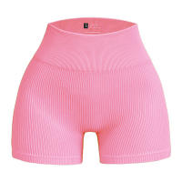 Pantalones De Yoga De Cintura Alta Pantalones De Fitness Para Correr Shorts De Tres Cuartos Sin Costuras En Azul Para Mujer - details 6