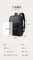 Mochila bandolera de gran capacidad, multifuncional, para el orden de Negocios, para Viajes de Corta Distancia, mochila de equipo - details 2