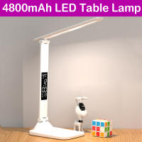 Lámpara De Escritorio LED Recargable USB 4800mAh Toque Protección Ocular 3 Colores Regulables Sin Salto Luz Nocturna Para Estudio Lectura - details 0