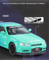 Nissan Skyline GTR 1:32 Modelo De Coche De Escala En Aleación Con Sonido Y Luz Coche Diecast De Metal Juguete Coleccionable Para Niños A942 - details 4