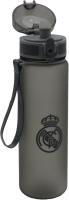 Real Madrid, Botella, Botella de Agua 650ml. Botella Deportiva, Bidón, Cantimplora, Color Negro, Producto Oficial CYPBRANDS - details 2