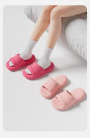 Zapatillas silenciosas con juguete de aire y sensación de Caca de Eva para Mujer, sandalias antideslizantes de Verano para interiores, Baños y Baños para hombre - details 0
