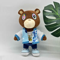 Muñeco De Peluche Kanye 30CM De Alta Calidad Juguete Suave Para Niños Regalo De Cumpleaños Dibujito Famoso Peluche Unisex - details 4