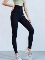 Pantalones De Yoga Para Mujer Con Compresión Abdominal Cintura Alta Levantamiento De Glúteos Talla Fina Textura De Peces Aletas Deporte Fitness - details 2