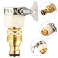 Adaptador De Grifo Universal Para Tubo De Jardín 15-23mm Conector De Agua Herramientas De Riego Material Aleación De Aluminio Pintura De Cobre - details 10
