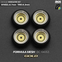 BNDS Rines De Aleación Con Neumáticos De Goma Para Vehículo De Escala 1/64 Estilo JDM VIP 8.3mm Conjunto De 4 Piezas Accesorios Detallados Para Modelo De Coche - details 17