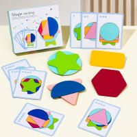 Juegos Educativos De Colores Y Formas Geométricas En Madera Juguete De Razonamiento Lógico De Pila De Figuras Para Niños De 3-6 Años - details 0