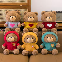 Nuevo suéter informal de oso, regalo de cumpleaños para niños. Muñeco de peluche. - details 3