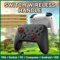 BLUEKAKA Controlador inalámbrico para Switch Pro Gamepad, controlador para Lágrimas de Reinos, Bluetooth joystick, accesorios para juegos - details 17