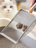 Shovel De Acero Inoxidable Con Mango Largo Para Caja De Arena De Gato Herramienta De Limpieza De Mascotas Tamaño Único - details 1