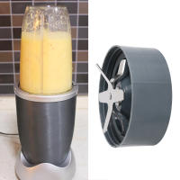 Accesorios de repuesto para rueda de cuchillas extractoras de 6 aletas compatibles con licuadora NB600W 900W - details 1