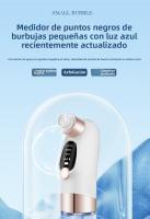 Limpieza de Poros Eléctrico 2025 - Aspirador de Puntos Negros con Tecnología de Burbujas y Oxigenación, para Grasa/Sensible - details 0