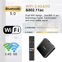 Dispositivo de TV inteligente,TV Box TV98 ATV plus decodificador Android 14 de doble banda WIFI1+8G, explora todos los sitios web de vídeos - details 6