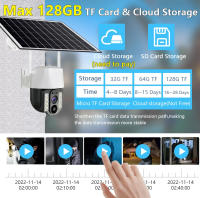 Cámara De Seguridad Solar IP 5MP HD 2K Con Tarjeta SIM 4G Cámara Solar Recargable Exterior Impermeable V380 Cámara Solar Con Alarma Local - details 2