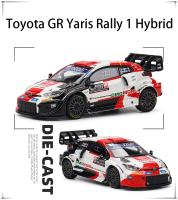 Modelo De Coche De Lujo Bburago 1:43 Porsche 911 GT3 RS Alfa GTAm Lamborghini En Metal Para Colección Y Juguete Regalo - details 10