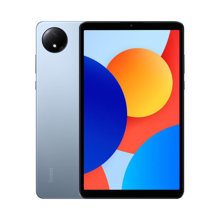 Redmi Pad SE 8.7, Pantalla de 8,7 pulgadas, Tasa de refresco fluida de 90 Hz, Gran batería de 6650 mAh (typ)