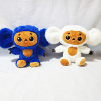 Muñeco De Peluche Cheburashka Con Ropa Mono De Ojos Grandes Para Niños Y Adultos Material De Peluche Y Algodón Ecológico Regalo Ideal Para Dormir Y Aliviar El Estrés - details 4