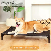 KEMORELA Cama Elevada De Malla Transpirable Para Perros Medianos Resistente a Mordeduras Al Aire Libre Con Soporte De Enfriamiento Para Mascotas - details 1