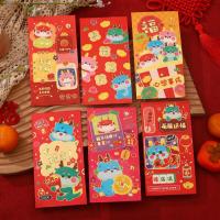 6PCS Envolventes Rojos Chinos Creativos Hongbao Para Año Nuevo Festival Del Primavera Boda Cumpleaños Regalo Rojo - details 8