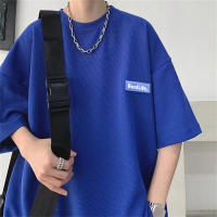 Camiseta De Poliéster Sólido Para Hombres Camiseta Casual De Verano Cuello Redondo Talla Grande Manga Corta Transpirable Ropa Unisex - details 1