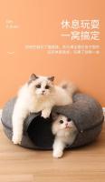 Túnel Donut Para Gatos Juguete Interactivo De Playa Cama Dual Para Cochinillos Conejos Algodón 100% Material Para Gatos Adiestramiento Para Gatos Jóvenes - details 9