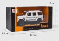 Modelo De Coche De Aleación De Metal Mercedes Benz BRABUS G800 1:36 Con Sonido Y Luz Juguete De Colección Para Niños Regalo - details 6