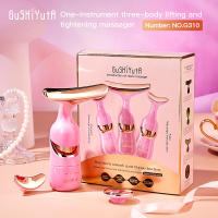 Dispositivo De Belleza 3 En 1 Levantamiento Facial Masaje Corporal Y Ocular Antiarrugas Rejuvenecimiento De La Piel Incluye EMS - details 27