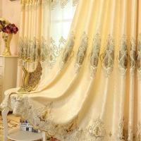 Cortinas Europeas Elegantes De 1 Pieza Para Sala De Estar Y Dormitorio Amarillo Con Bordado Alta Sombría Decoración De Ventana De Villa - details 2