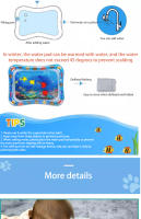 Juguetes Para Bebés Matriz De Juego Con Agua Inflable Para El Tiempo En El Estómago Desarrollo Temprano Para Infantes Y Niños Pequeños Material PVC Tamaño 66*50 Cm - details 13