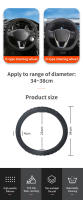 Cubierta De Volante De Silicona Adecuada Para Diámetro De 38cm Accesorios Interiores Para Coches Protector Y Decorativo Universal - details 1