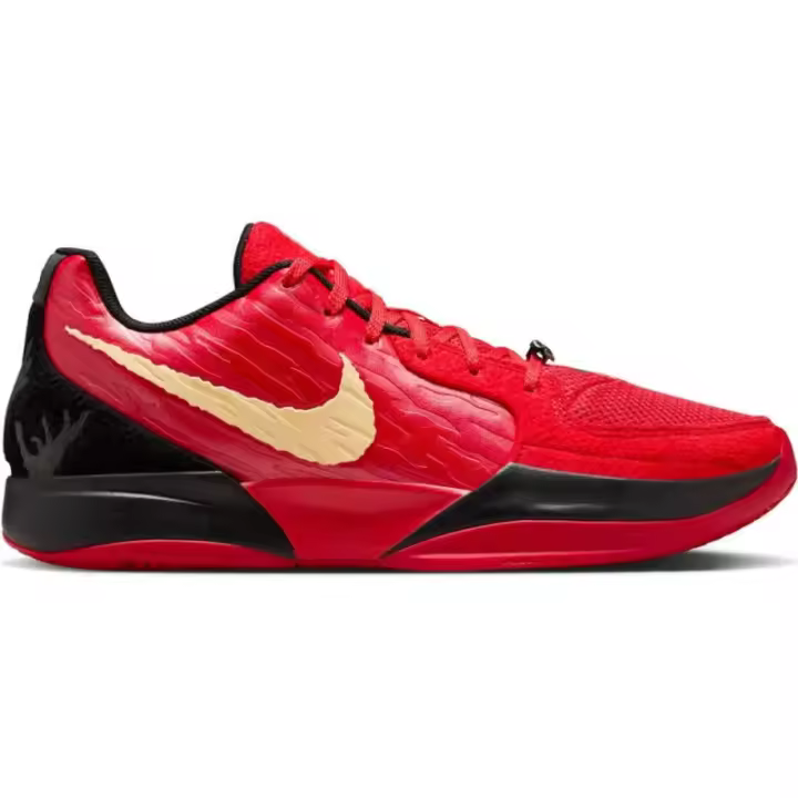Zapatillas Nike Ja 2 Nightmare - 1