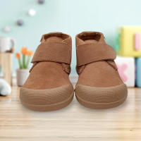 Igor Botas Serraje Barrefoot Niño TUI W10321-004 BEIGE Respetuoso  calzado niños Winter ROYALE CORDONETS - details 3