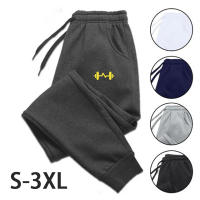 Pantalones Casuales Para Hombre Con Cierre De Cordón Estampados De Otoño E Invierno De Poliéster Pantalones De Deporte Para Correr Y Salir - details 1
