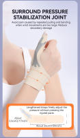 1PCS Protección De Juego De Dedos Delgado Y Ligero Guante De Apoyo Para Muñeca Antisalto Tendón Sheath Orthodontic Material De Tejido De Espalda - details 9