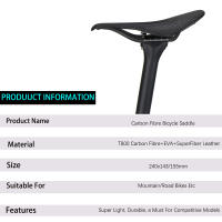 Sillín De Bicicleta ELITAONE De Carbono Ultraligero 96G Para MTB Y Carretera Almohadilla Hueca Cómoda Accesorios Para Bicicleta Tamaño 240X143MM Unisex - details 4