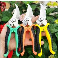 Tijeras De Jardín Profesionales Para Podar Ramas Y Frutas Herramienta De Podar De Uso Doméstico Y Duraderas Para Jardinería - details 0