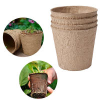Macetas de turba biodegradables para plántulas de interior, 50 piezas, tazas Para plantar plantas, arrancador de semillas para vegetales o hierbas - details 3