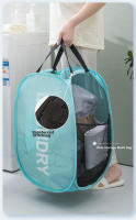 Cesta De Ropa Plegable Con Capacidad Grande Para Almacenamiento De Ropa Sucia Organizador De Juguetes De Malla Transpirable Con Marco Hollow out Mesh Para El Hogar - details 3