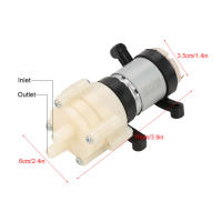 Bomba De Agua Eléctrica Mini Diámetro Para Máquina De Té Acuario Bomba De Vacío De Diapaño DC 12V Para Sistemas De Agua - details 8