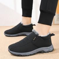 Botas De Invierno Para Mujer 2024 Impermeables Con Plush Casual Botas De Nieve Slip-On De Talla Grande Material De Suela De Goma - details 1