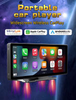 Reproductor Multimedia Portátil Para Coche Con Pantalla Táctil HD 10.26'' Carplay Wifi Sin Cable Pantalla De GPS Universal - details 0