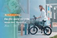 Bicicleta Electricos Adultos Plegable Freestyle KuKirin V1 Pro con neumáticos 20 ", BateríA De Bicicleta EléCtrica 48V 7.5Ah motor 350W, velocidad máxima 45km/h, autonomía 45km, carga máxima 120kg, freno disco dual + freno eléctrico con cesta delantera - details 0
