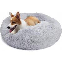 BIT Cama para perros, cesta para perros, cama para gatos, donut, redonda, 40 cm, gris - details 0