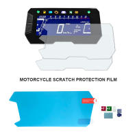 Pantalla De Instrumentos De Protección Para Honda CRF300L CRF 300L Rally MSX125 MSX 125 2021 2022 Película De TPU Antigolpes Y Arrugas - details 0