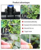 Juego De Riega Automático Universal 5-20M Con Boquilla De Cobre Rotativa Para Jardín Y Balcones Kit De Riego Con Atomización - details 4