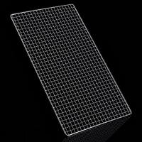 Malla De Asado Para Camping Y BBQ 30x45cm Herramientas De Cocina Para Verduras Y Mariscos Red De Acero Galvanizado Resistente Al Calor Y Corrosión Para Carbón Exterior - details 6